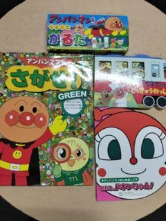 なっちゃん様専用！アンパンマン 絵本 かるた セット