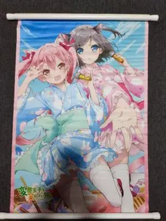 Item thumbnail for item 7469d4a7-4479-44f0-acb5-ae98eb217411