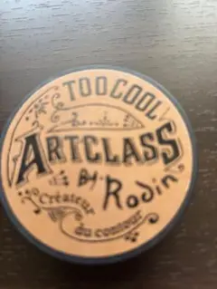 too cool for school アートクラスバイロダン シェーディングのサムネイル