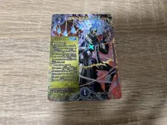 戦略の芸術家、バンキッシュ　シク　シークレット