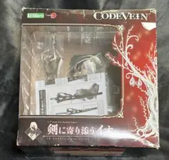 輪廻月姫 新品未開封 GBA帽子屋インサイド 変換ソフト ゲームボーイ