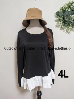 4L♡新品大きいサイズ♡小さめで3Lの方にも♡可愛い♡裾フリルプルオーバー