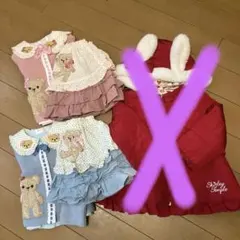 Item thumbnail for item 90bf854d-2d17-46b7-a4da-2beb2bcd1b68