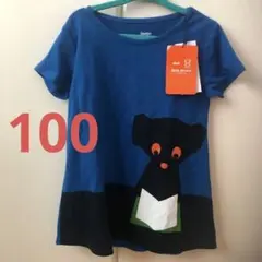 ☆新品未使用☆グラニフ キッズTシャツ　チュニック 100 ブラックベアミッフィ