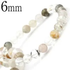 6mm ガーデンクォーツ　ブレスレット パワーストーン