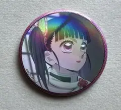 鬼滅の刃 トレーディングホログラム缶バッジ 栗花落カナヲ