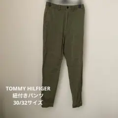 ◆TOMMY HILFIGER◆紐付きパンツ　Lサイズのサムネイル
