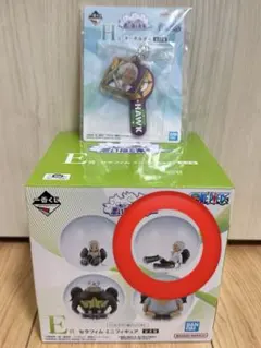 ワンピース 一番くじ 思い描く未来　E賞 ミニフィギュア　H賞 キーホルダー