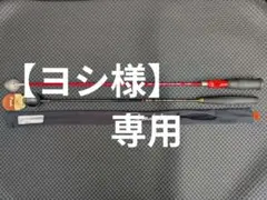 シマノ ライトゲームCI4+ アレグロ TYPE91 SS180 ライトゲーム - メルカリ