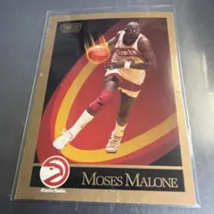 1990 SkyBox NBA Moses Malone #6