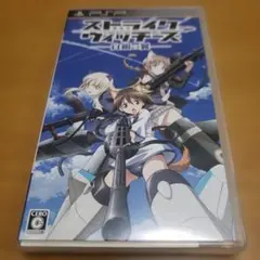 Item thumbnail for item 97c7e047-427a-4912-853f-5fb1fc105bab