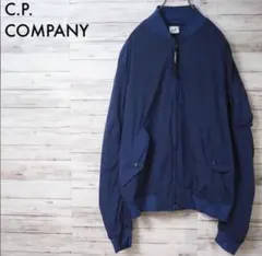 C.P.COMPANY 17AW Nycra Bomber Jacket