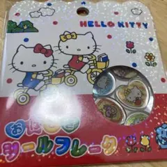 おはじきシールフレーク　キティ