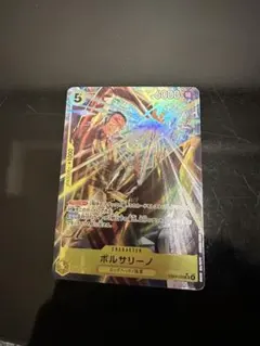 ボルサリーノ　黄猿　SRパラレル　エッグヘッドクライシス【EB04-058】