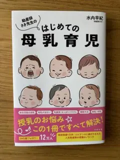 Item thumbnail for item 99d1a8f2-fe9b-4127-847b-457b7e1cebd3