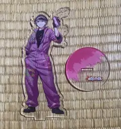 オレビバ　ねろちゃん　アクリルスタンド