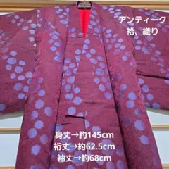 Item thumbnail for item 413ecefa-dd80-41fc-9b83-e8c16bc5c5d2