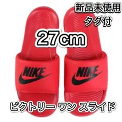 Item thumbnail for item be7e273d-e4fa-4610-acd4-f54a7f8a9ff5