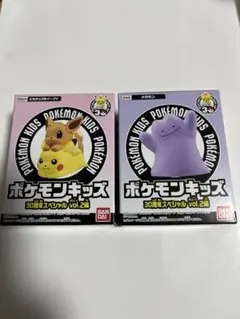 ポケモンキッズ 30周年スペシャル vol.2編 ピカチュウ&イーブイ　メタモン