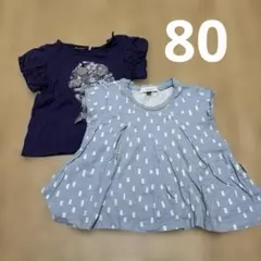 半袖カットソー2枚セット(bebe&Seraph)