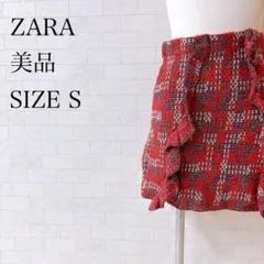 Item thumbnail for item e6dfd857-dd21-4fbd-9051-d13888851b5c