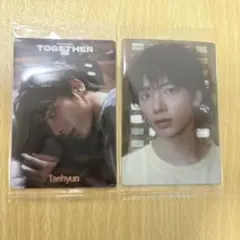 TXT テヒョン　ウエハース　2枚セット