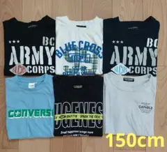 男の子150cm 半袖まとめ売り