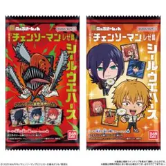チェンソーマン レゼ シール