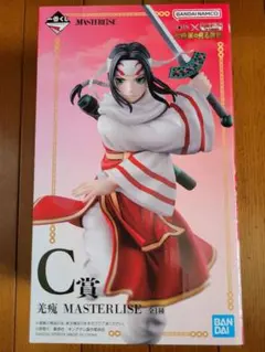 【開封済】一番くじ C賞 羌瘣 フィギュア