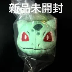 【新品未開封】ポケモン 一番くじ C賞 カントー地方 ぬいぐるみ フシギダネのサムネイル