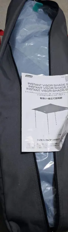 Item thumbnail for item c7c3bcfd-14ff-44dd-88da-ddff0d2b79f6