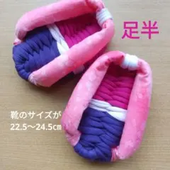 nonna様 リクエスト 2点 まとめ商品