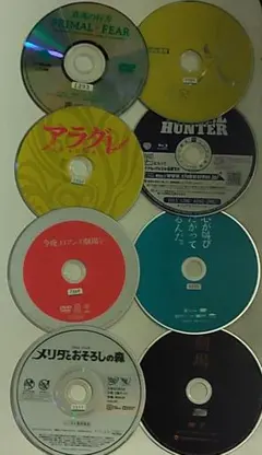 MC BATTLE DVDセット - メルカリ