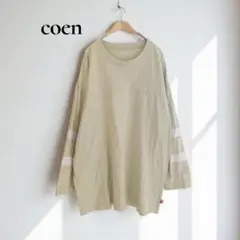 コーエン カットソー【L】 ロンT コットン100 ゆったりストライプ袖r467