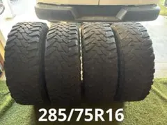 オープンカントリーMT 285/75R16のサムネイル