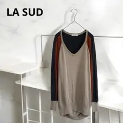 LA SUD ラシュッド Vネックニット セーター ベージュ M