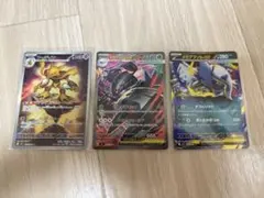 ポケモンカード フーディン メガグソクムシャ メガアブソル 3枚セット