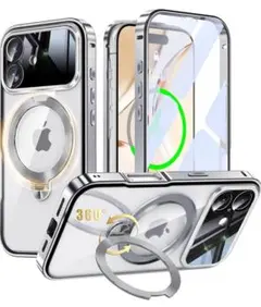 iPhone 17 用 両面 MagSafe対応 ケース