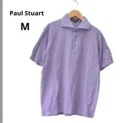 美品 Paul Stuart 日本製 ポロシャツ M メランジ パープル 綿のサムネイル