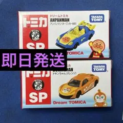 【新品・未開封】ドリームトミカ ドキンちゃん アンパンマン トミカ博 2025 ドリームトミカ ドキンちゃん アンパンマン トミカ博 2025