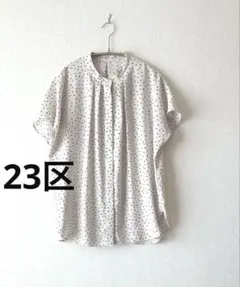 最終SALE★美品★23区 バックサテンアムンゼン ドットプリント ブラウスのサムネイル