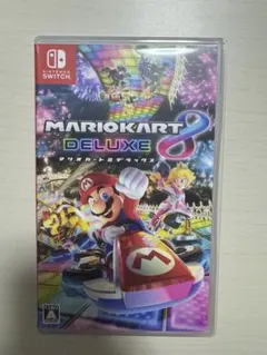 三六九様 リクエスト 2点 まとめ商品