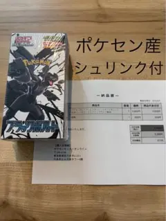 Item thumbnail for item c8138eca-36ec-433d-83a3-e696e867e8f8