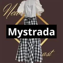 Mystrada マイストラーダ フレアスカート サイズ38 ベルト付き 上品