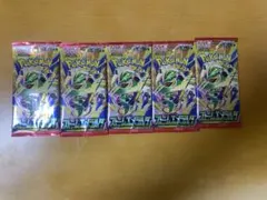 ポケモンカードゲーム ストームエメラルダ 5パック