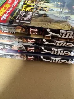 Item thumbnail for item 1081755b-8be7-428f-8ce5-38bd8731c465