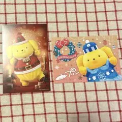 サンリオ　ハーモニーランド　ピューロランド　有料グリ　ノベルティ　ポムポムプリン