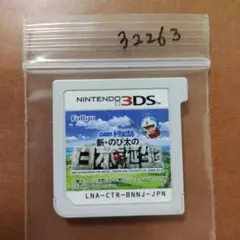 あいあい様 リクエスト 2点 まとめ商品