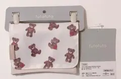 匿名 futafuta クマ柄 移動ポケット 保育園 小学校 入学準備