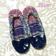 布ぞうり 24cm 着物リメイク 室内履き わらじ ヨーデル 8/22 - メルカリ
